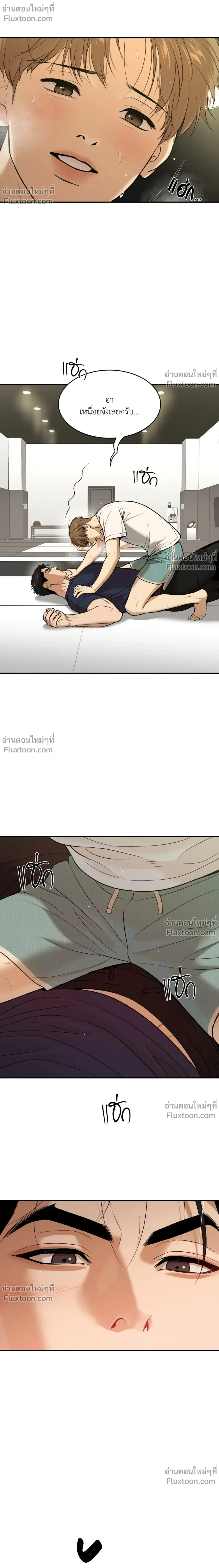 หน้าที่ 24