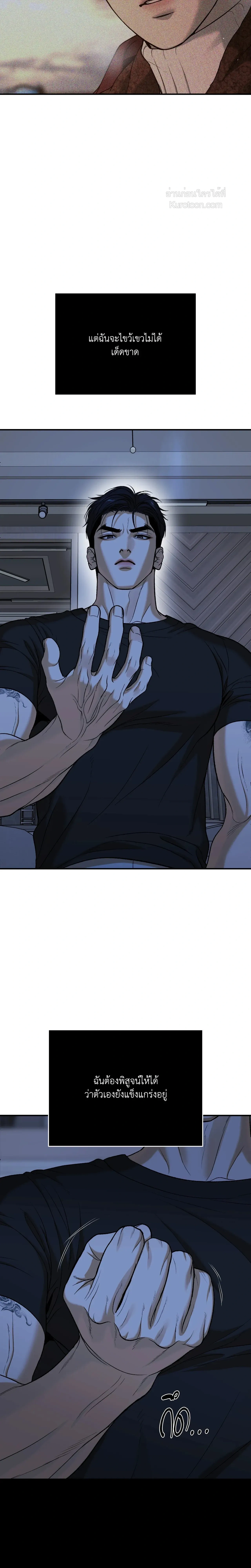 หน้าที่ 35