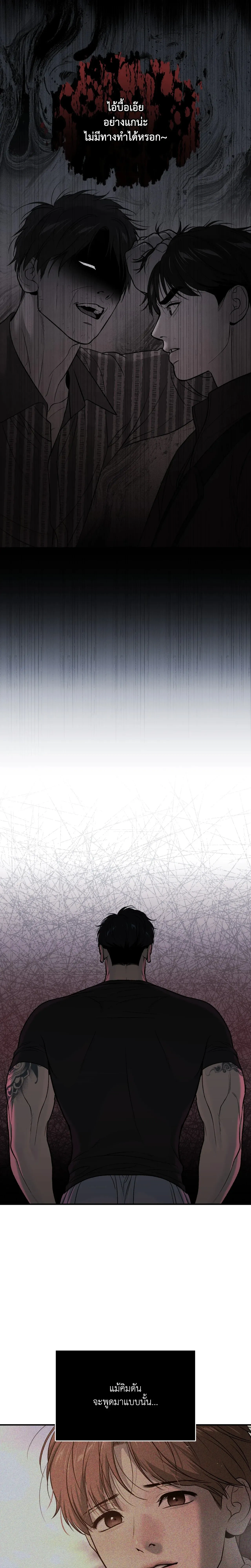 หน้าที่ 34