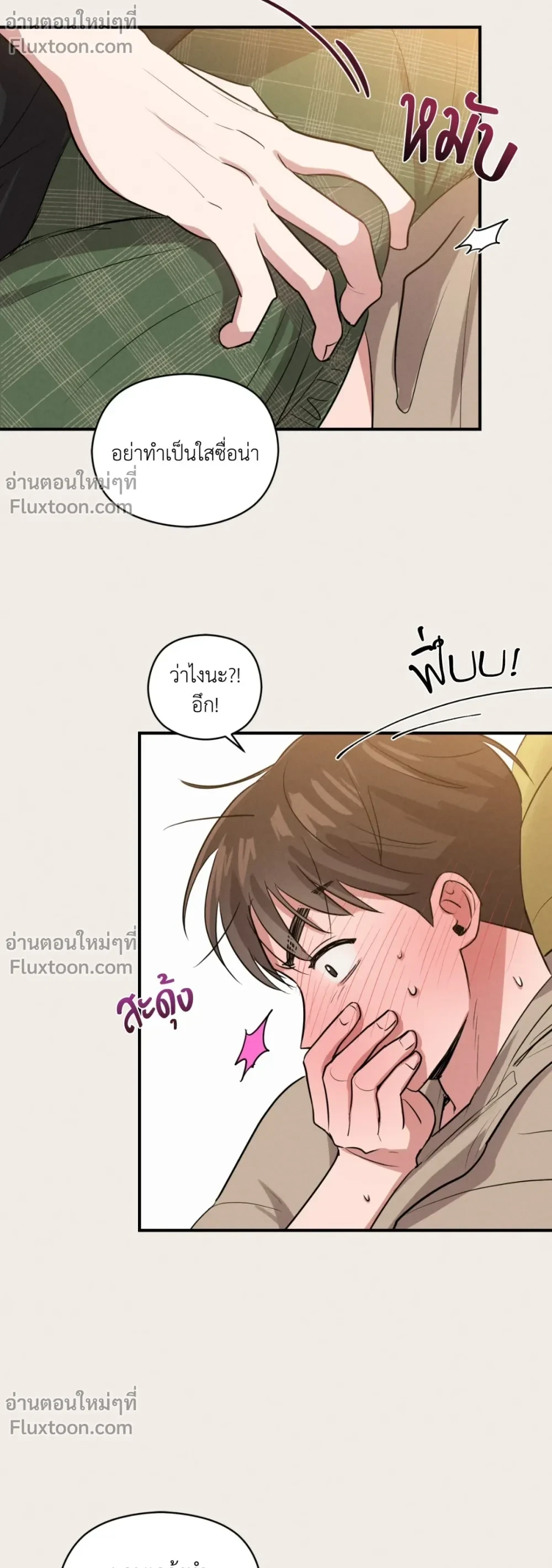 หน้าที่ 19