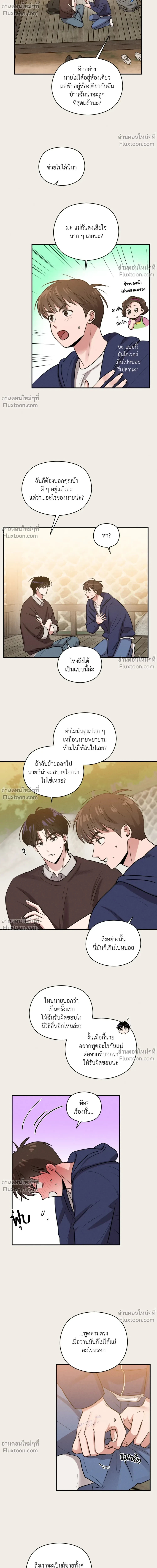 หน้าที่ 18
