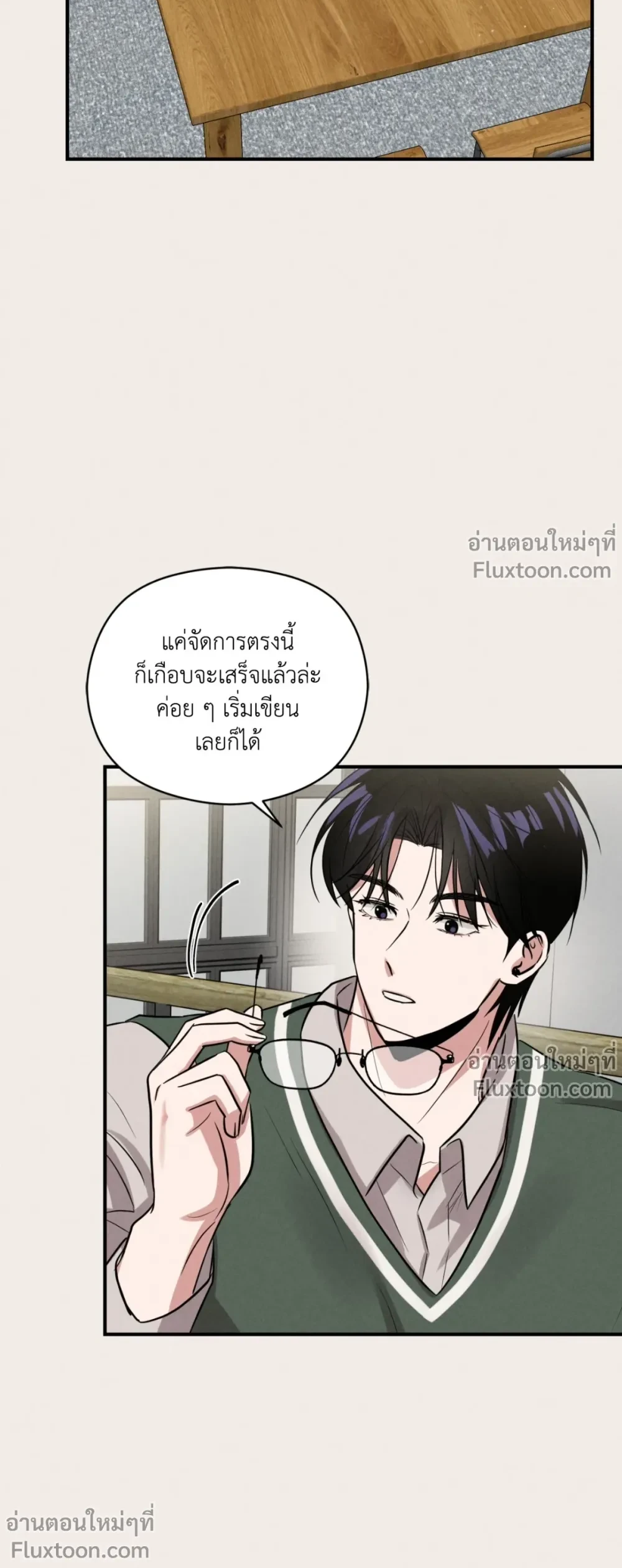 หน้าที่ 19