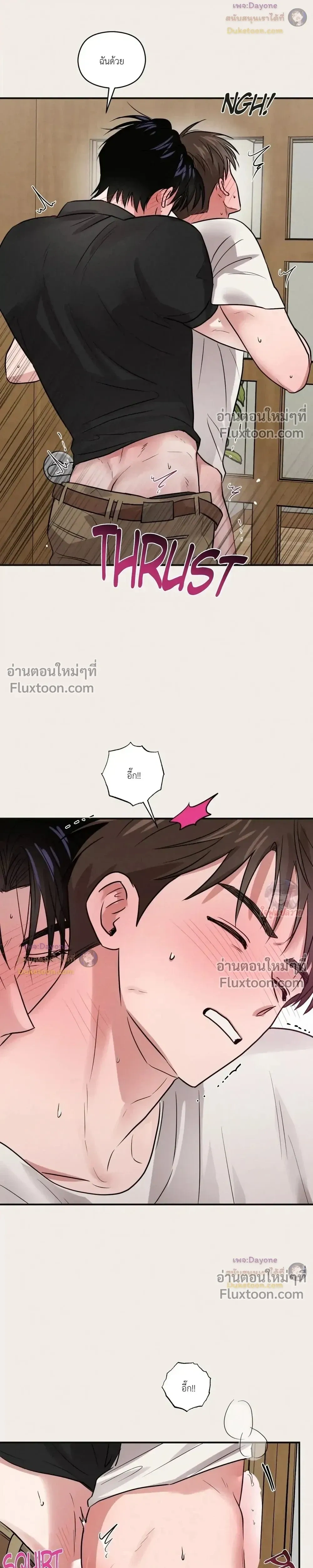 หน้าที่ 15