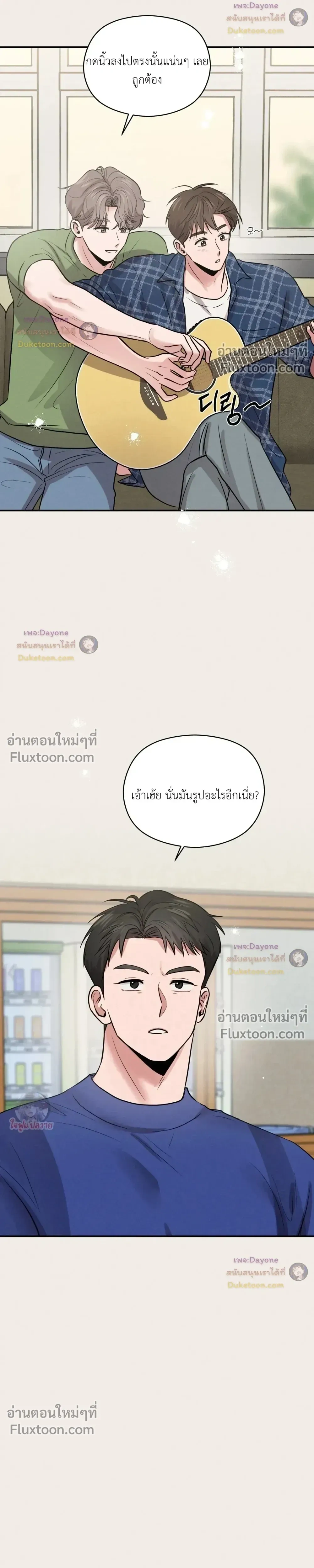 หน้าที่ 15