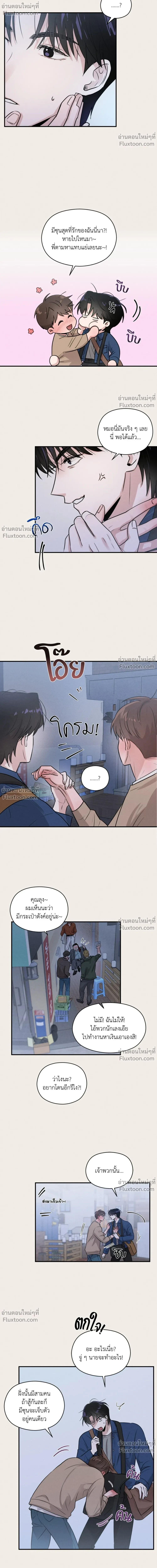 หน้าที่ 16