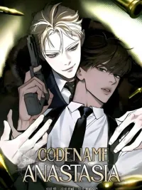 ปกมังงะ Codename Anastasia - รหัสลับอนาสตาเซีย
