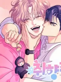 ปกมังงะ RESPECT, TASTE - ชิมก่อนกิน