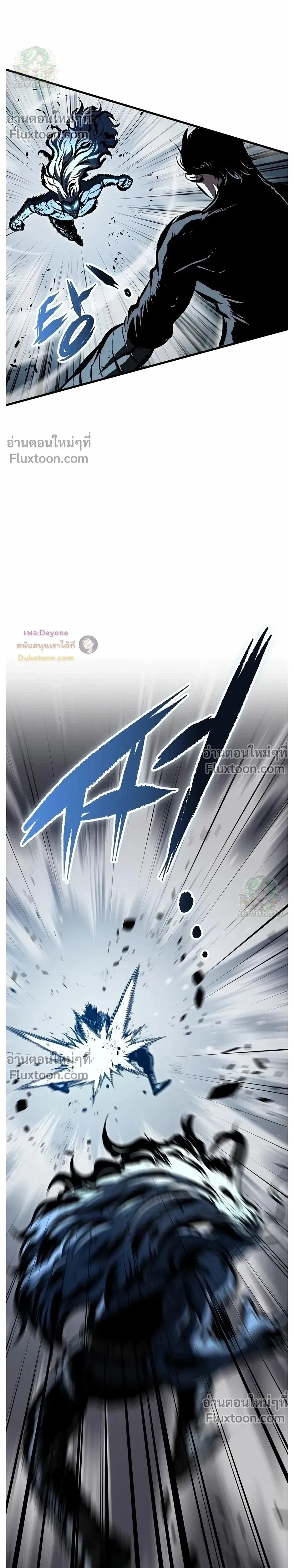 หน้าที่ 34