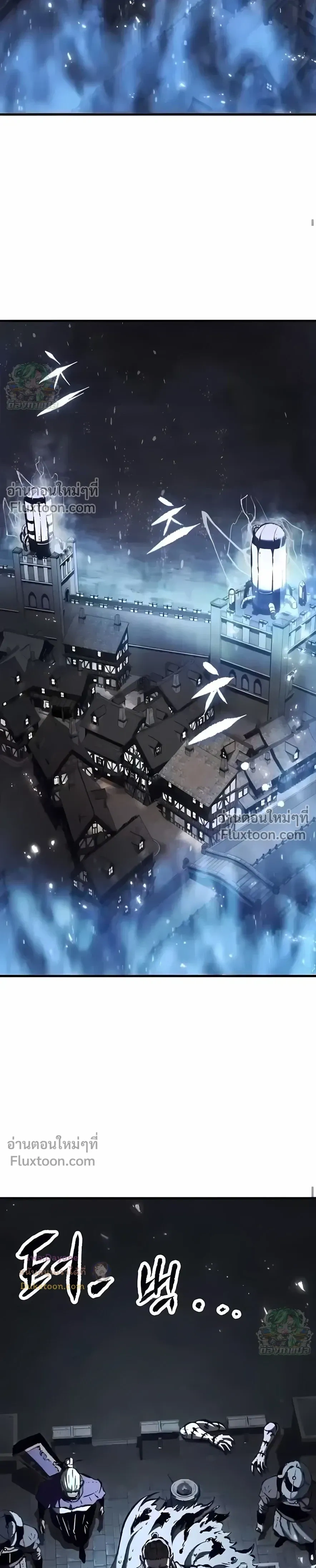 หน้าที่ 41