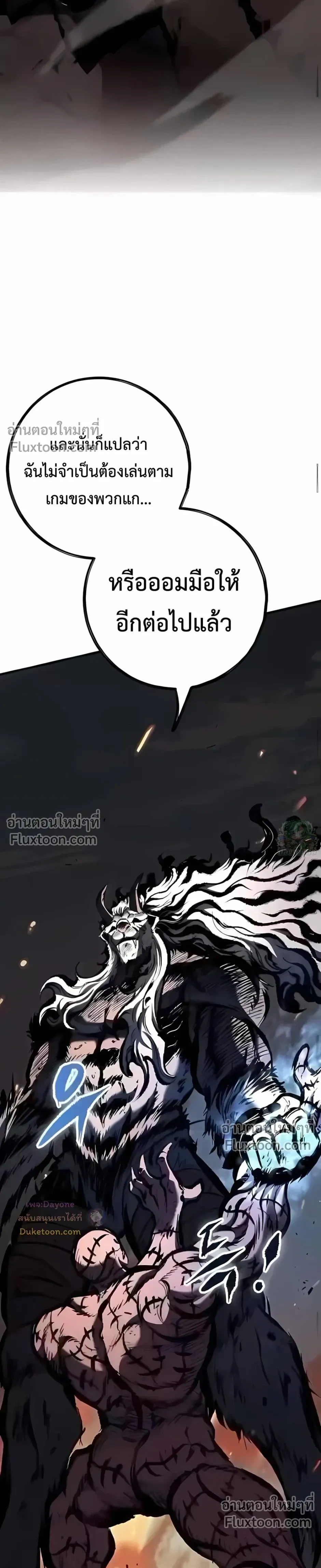 หน้าที่ 41