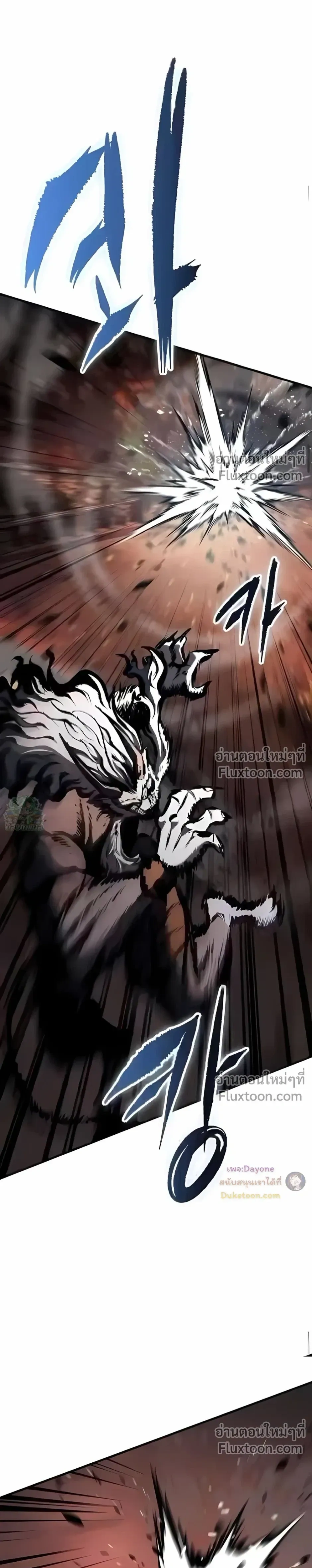 หน้าที่ 43