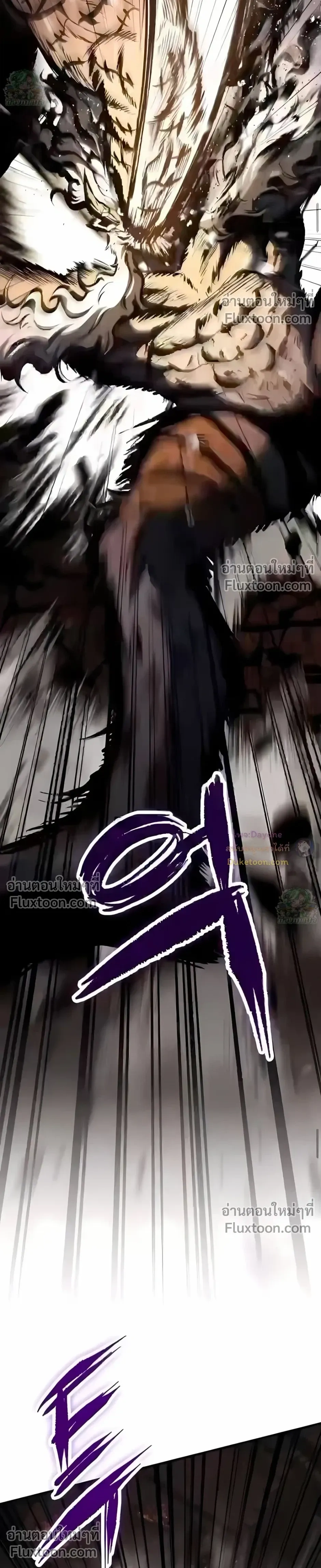 หน้าที่ 34