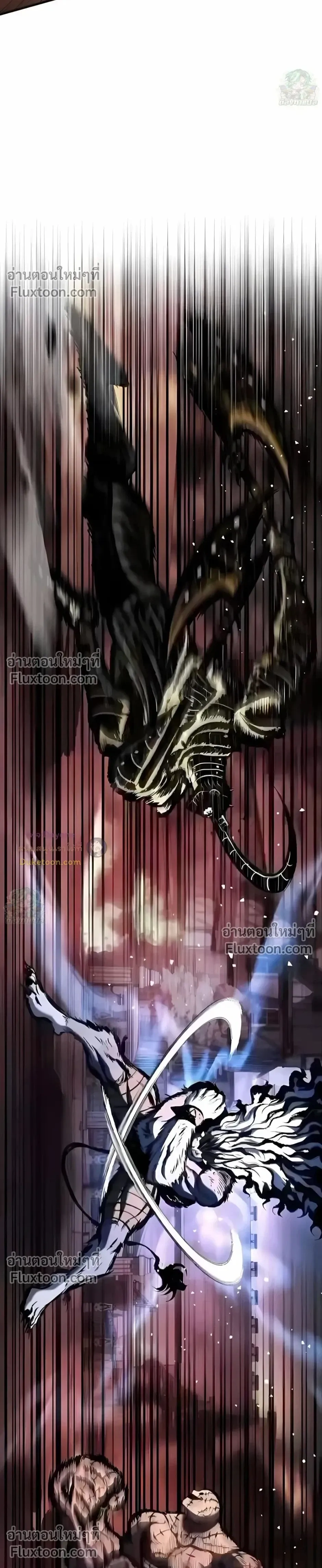 หน้าที่ 50