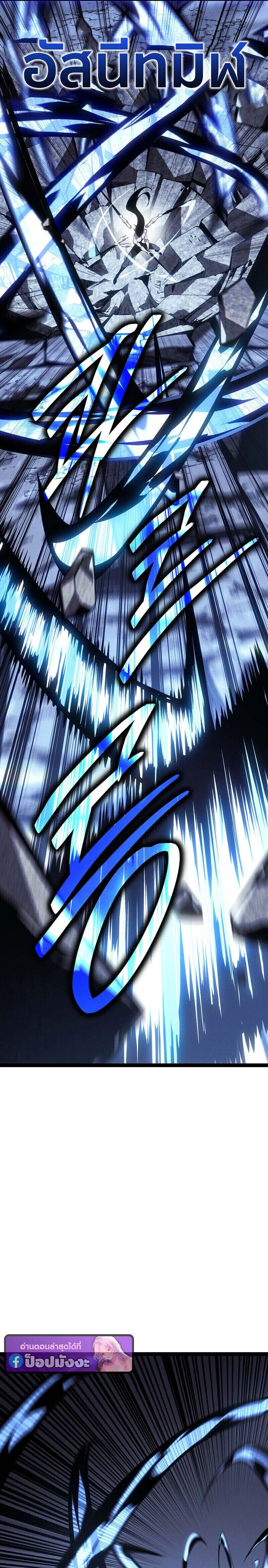 หน้าที่ 31