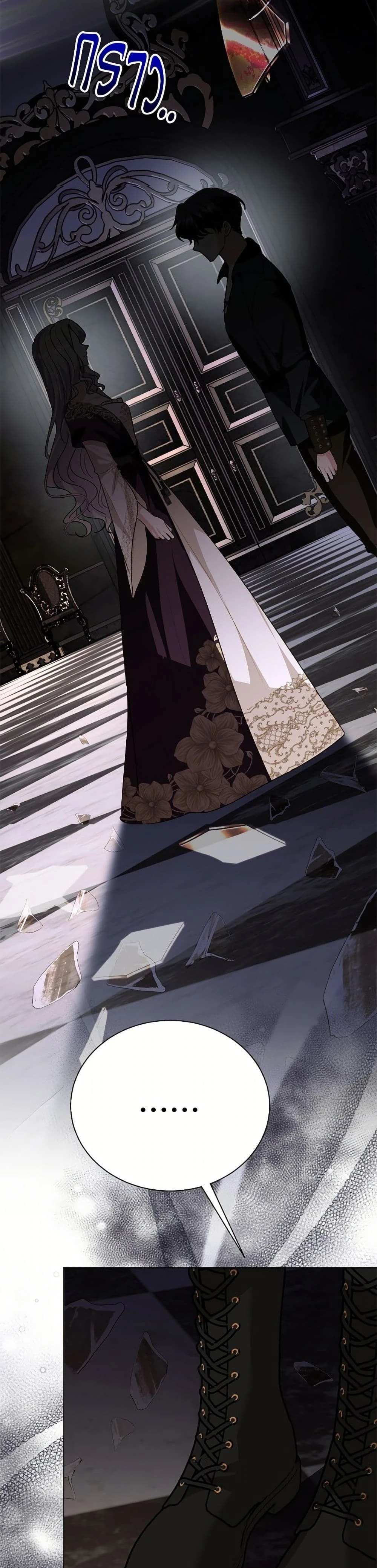 หน้าที่ 35