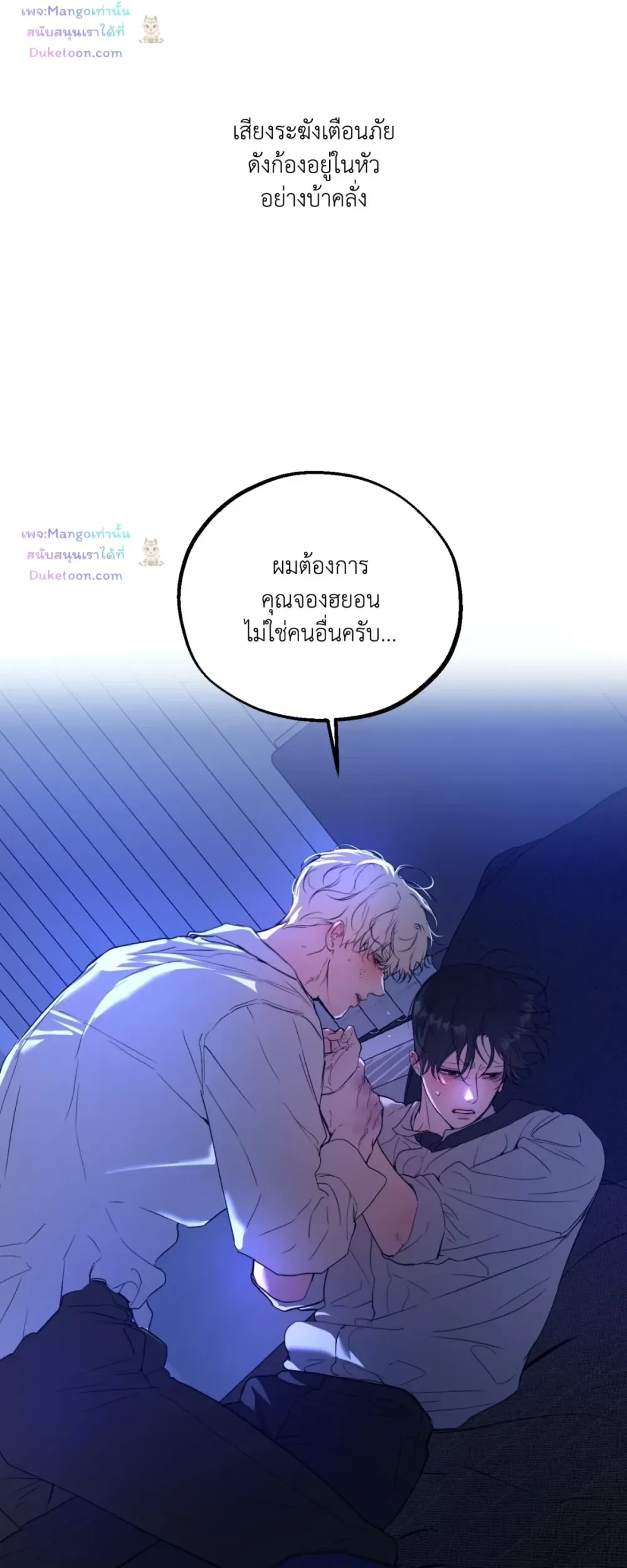 หน้าที่ 27