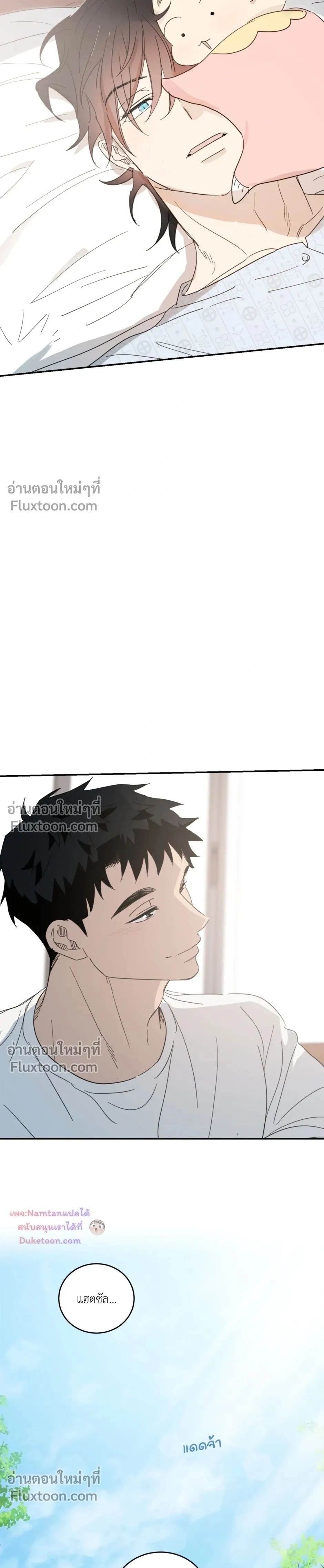 หน้าที่ 22