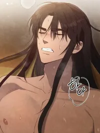 Rest Night - ค่ำคืนแห่งการรุกราน ปกมังงะ Rest Night - ค่ำคืนแห่งการรุกราน