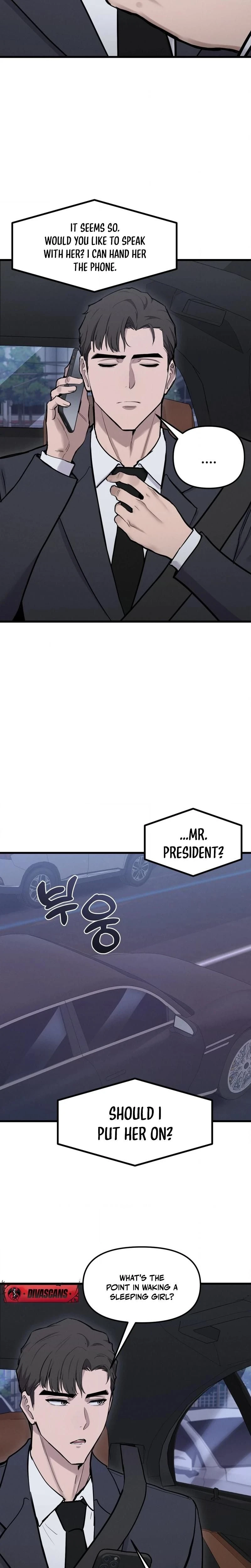 หน้าที่ 21