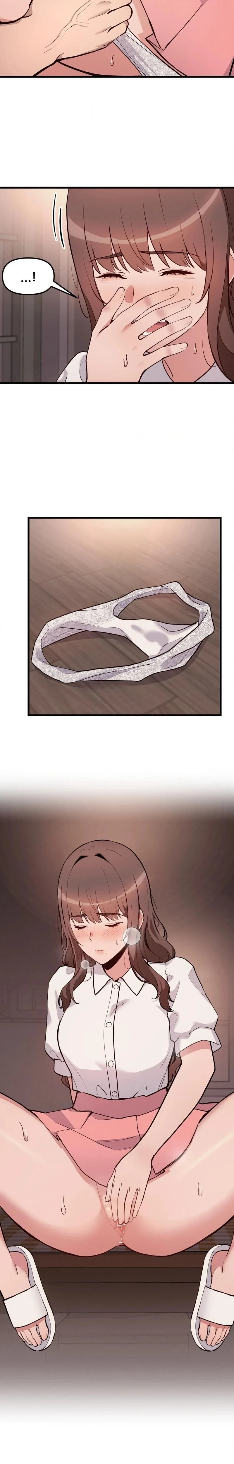 หน้าที่ 12