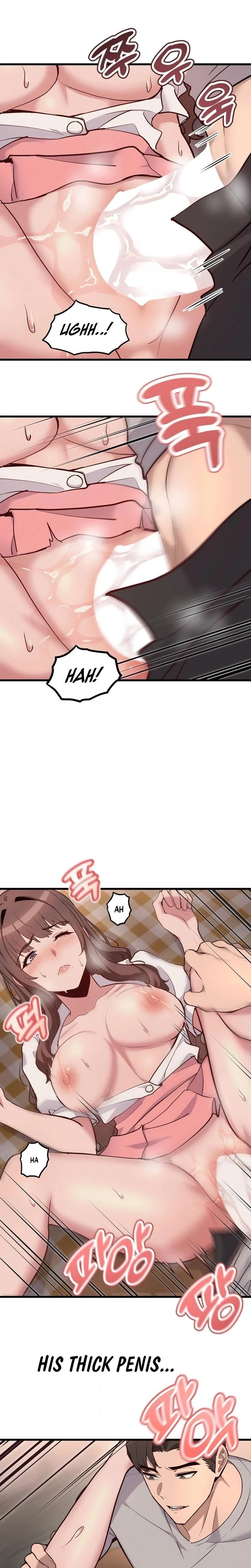 หน้าที่ 15