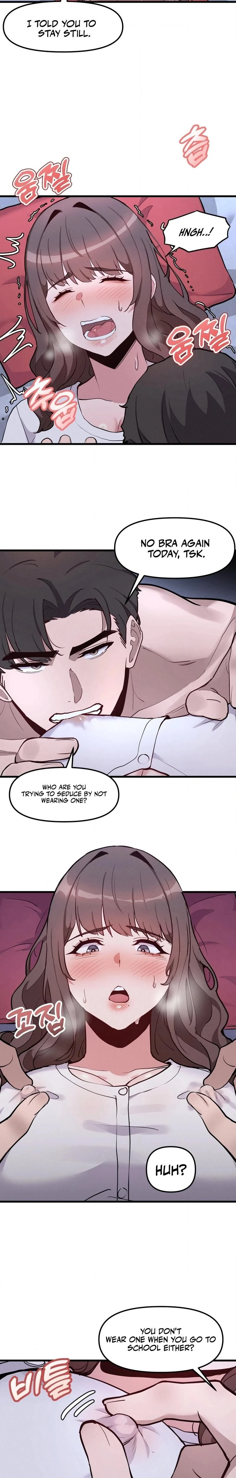 หน้าที่ 11