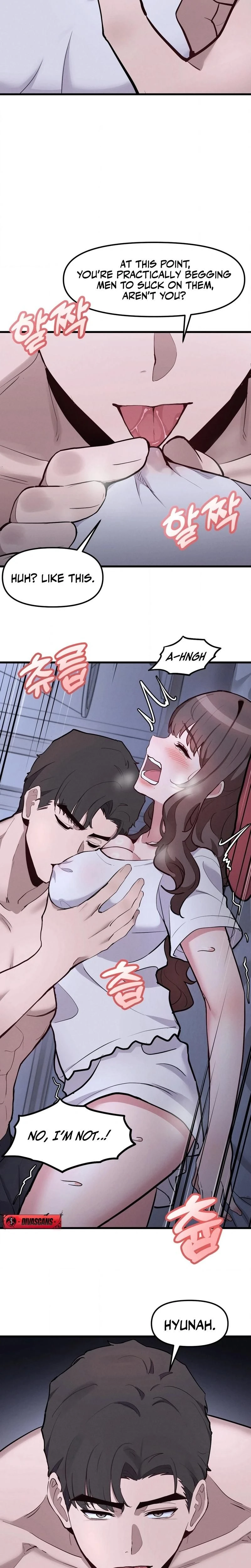 หน้าที่ 12