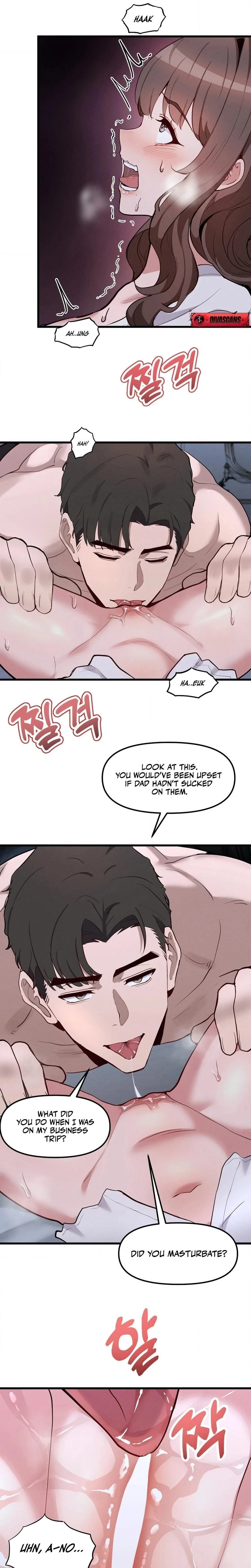 หน้าที่ 17