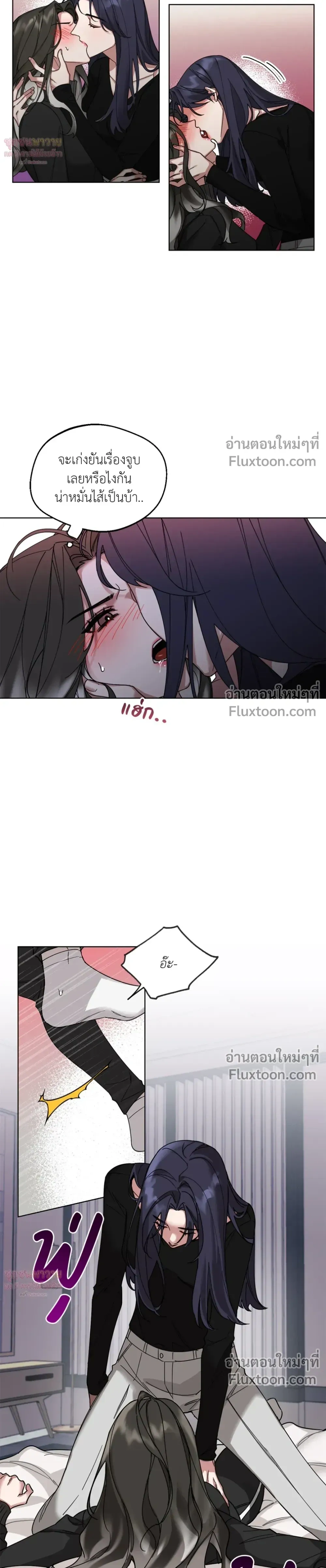 หน้าที่ 18