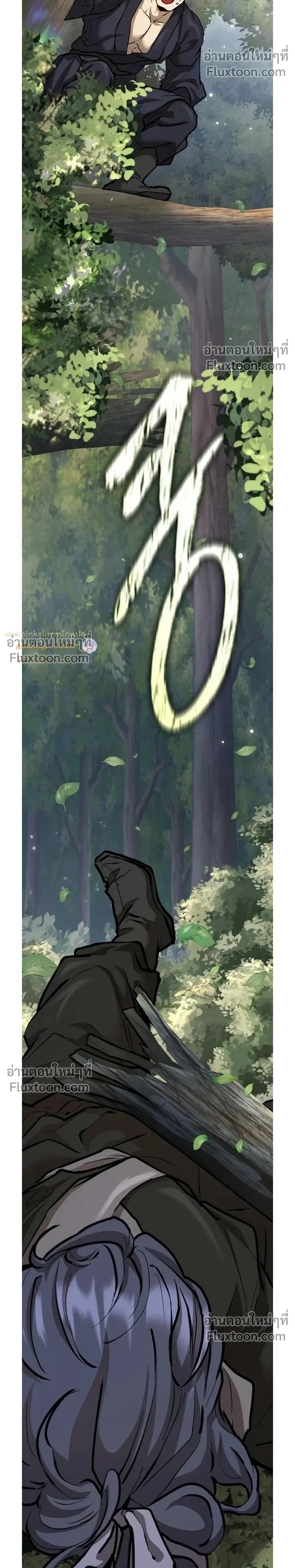 หน้าที่ 35