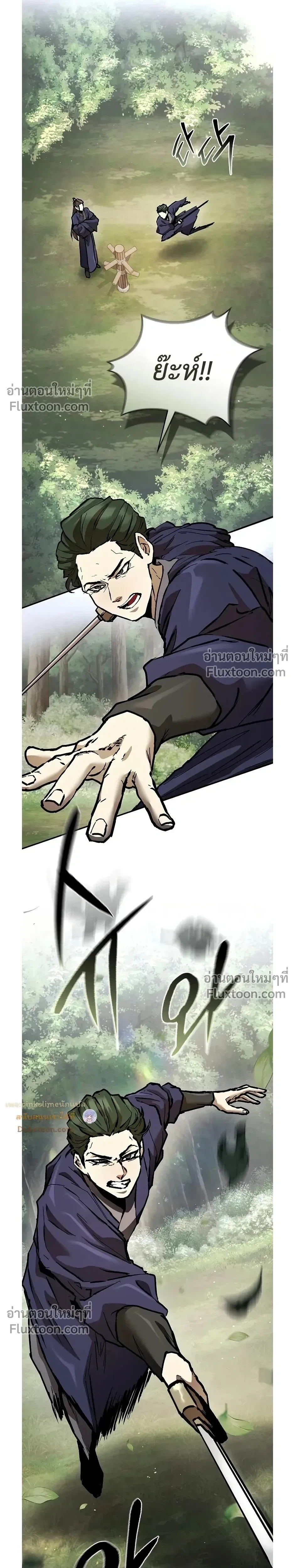 หน้าที่ 30