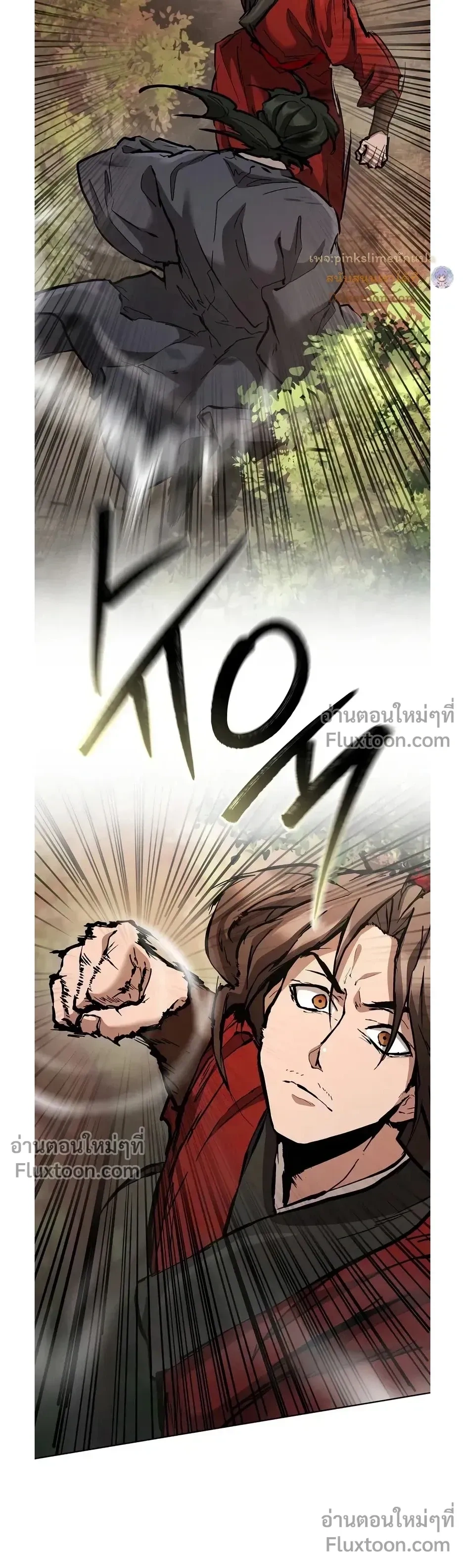 หน้าที่ 27