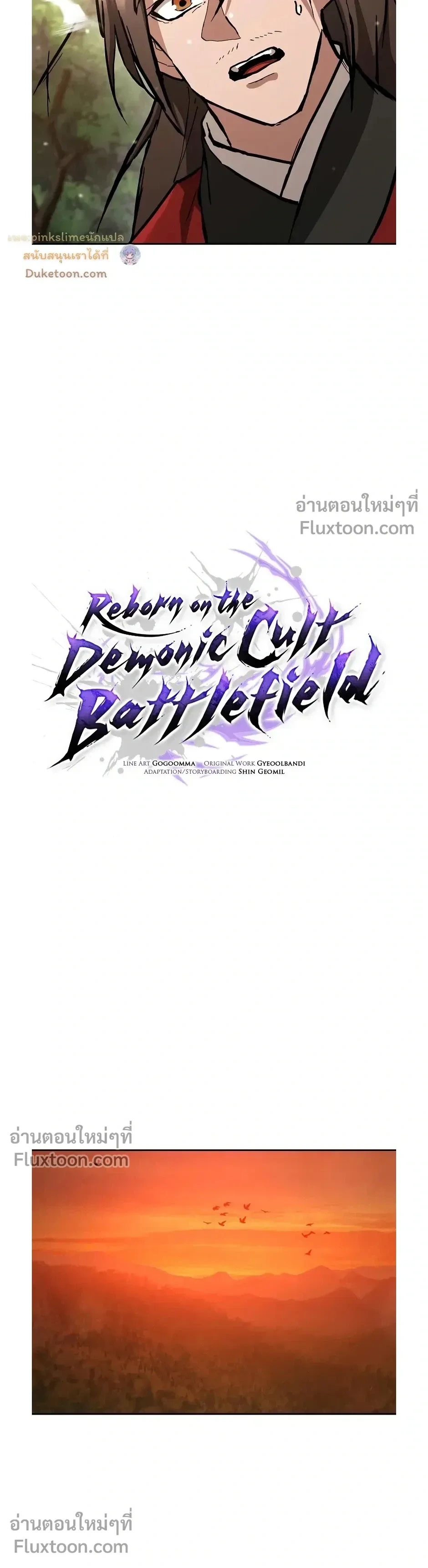 หน้าที่ 15