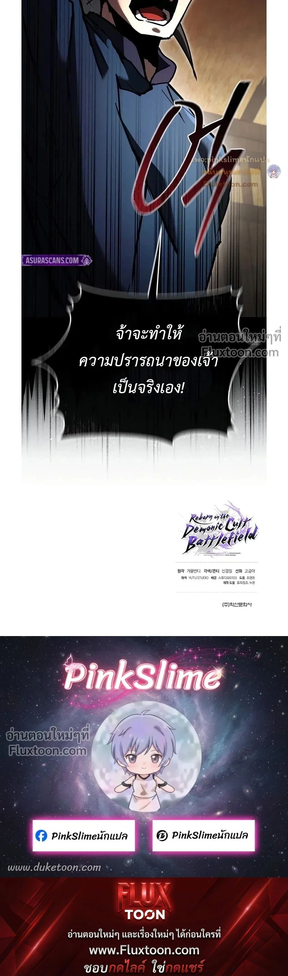 หน้าที่ 32