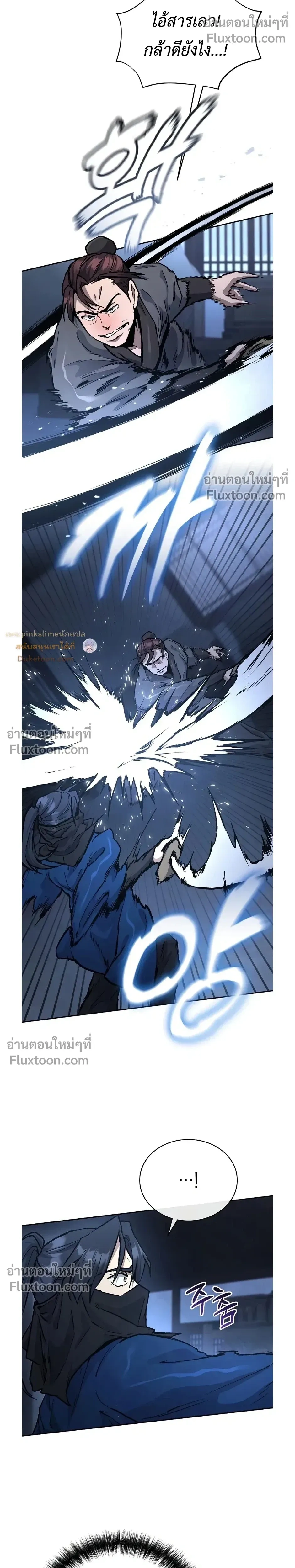 หน้าที่ 35