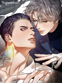 ปกมังงะ PEARL BOY: IGNITE THE DAWN - เพิร์ลบอย: จุดประกายรุ่งอรุณ