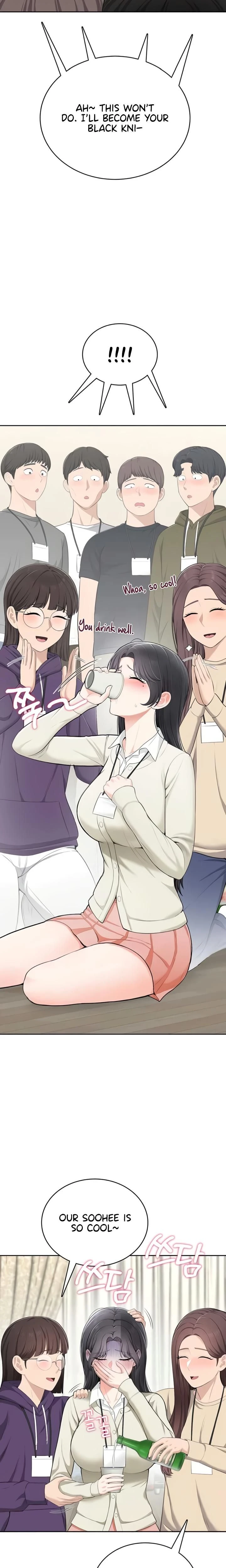 หน้าที่ 11