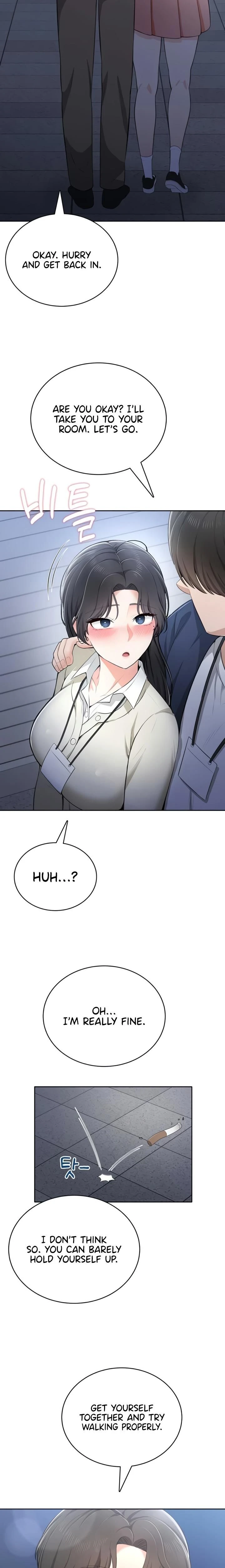 หน้าที่ 17