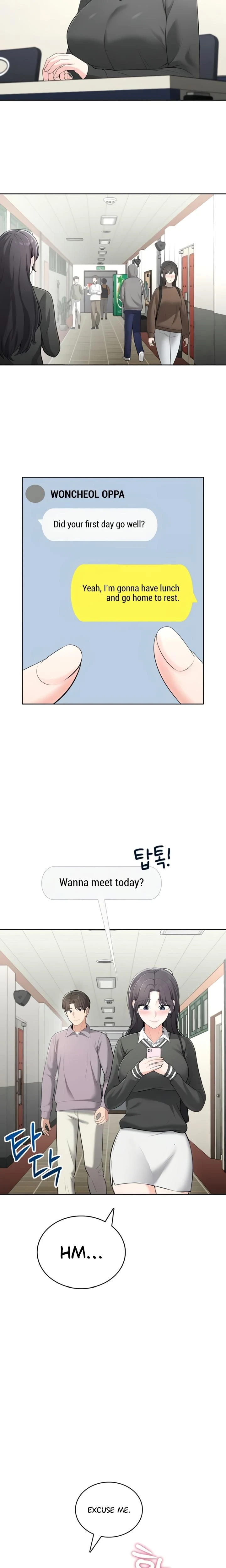 หน้าที่ 26