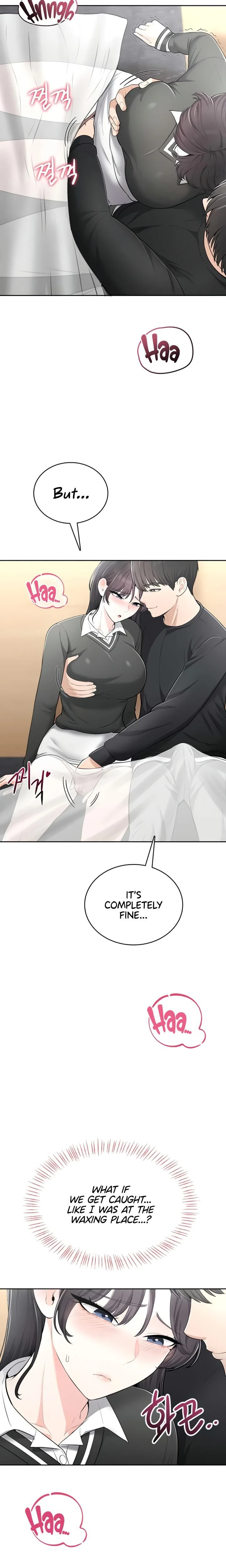 หน้าที่ 24