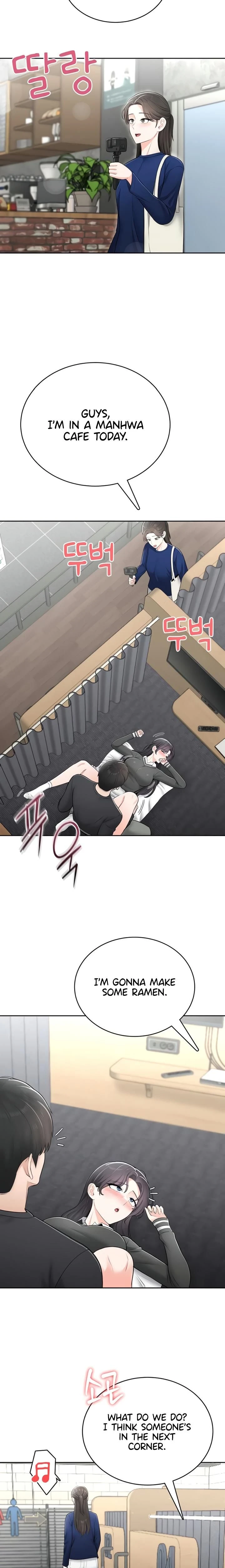 หน้าที่ 18