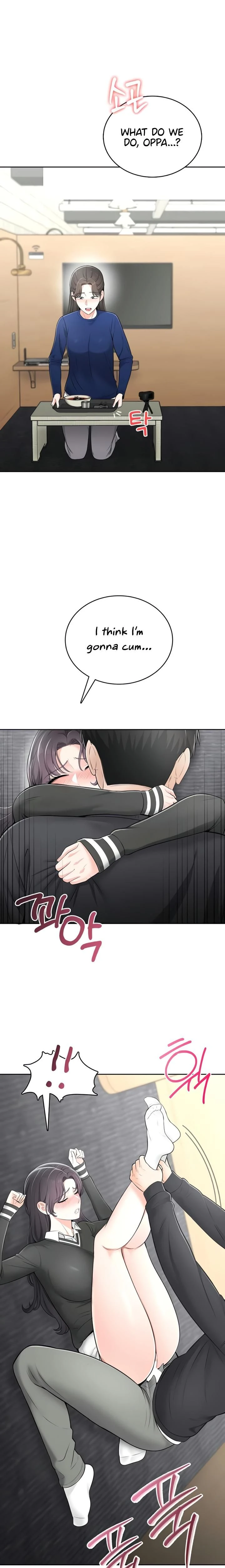 หน้าที่ 22