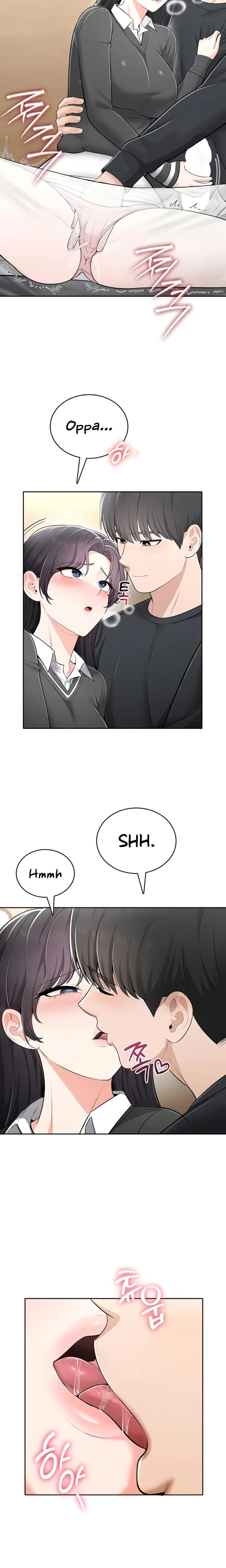 หน้าที่ 7