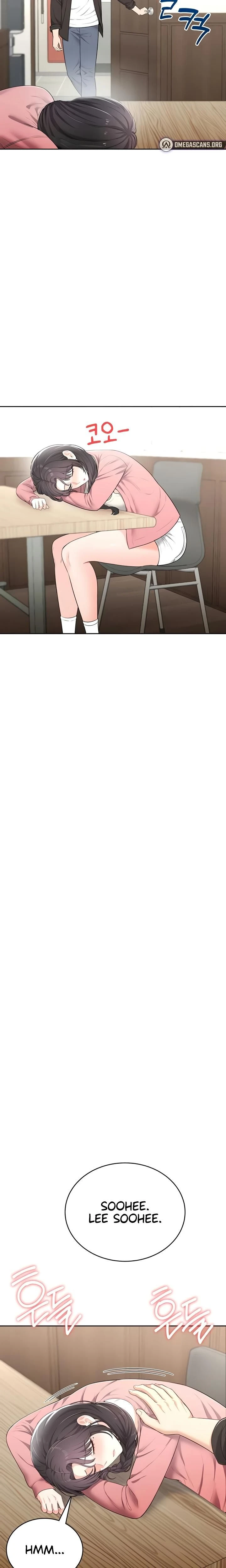 หน้าที่ 14