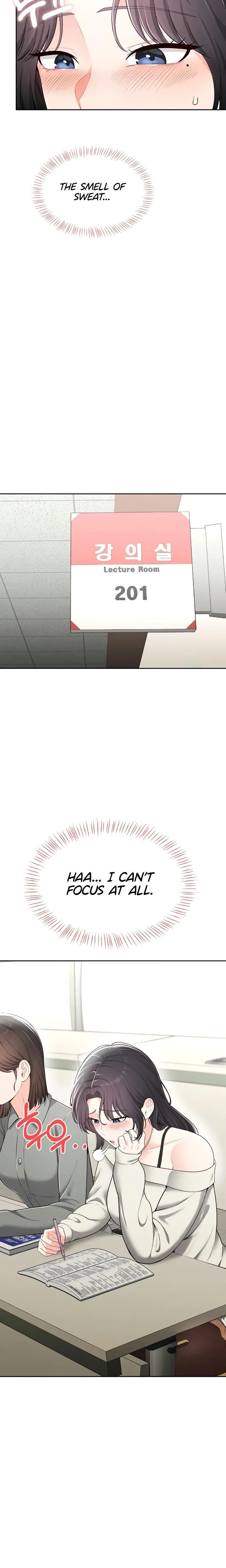 หน้าที่ 15