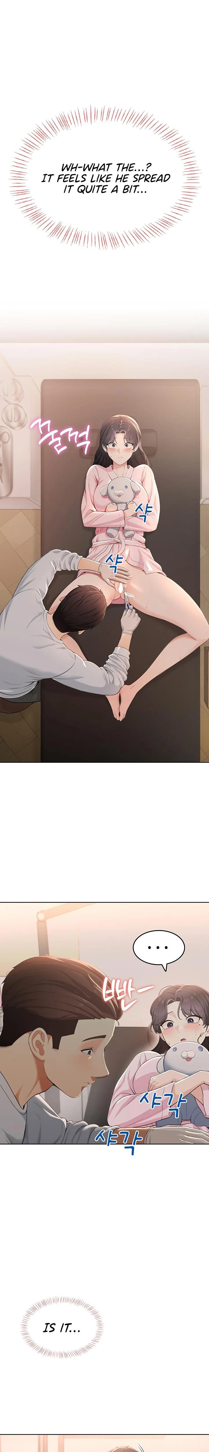 หน้าที่ 19