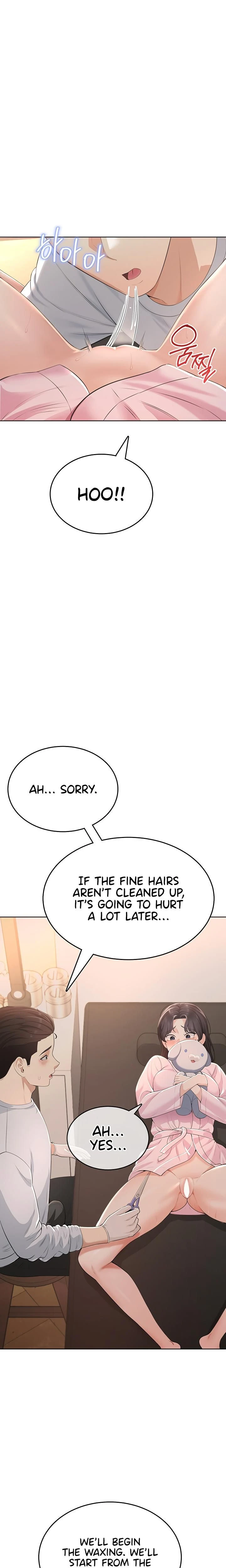 หน้าที่ 21