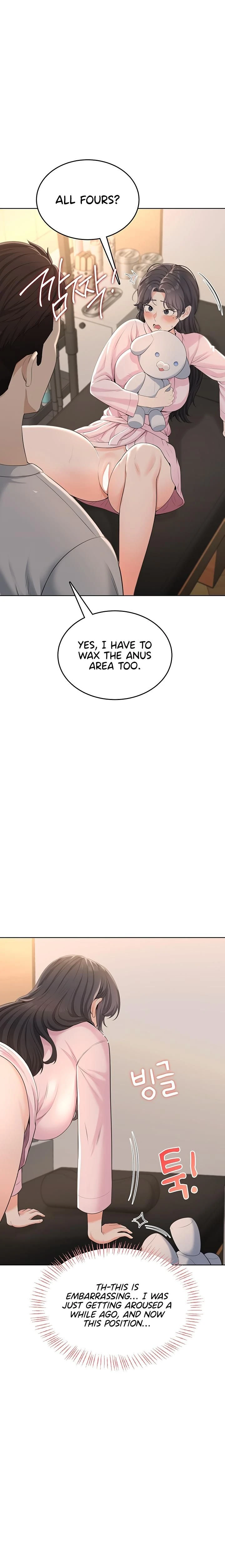 หน้าที่ 30