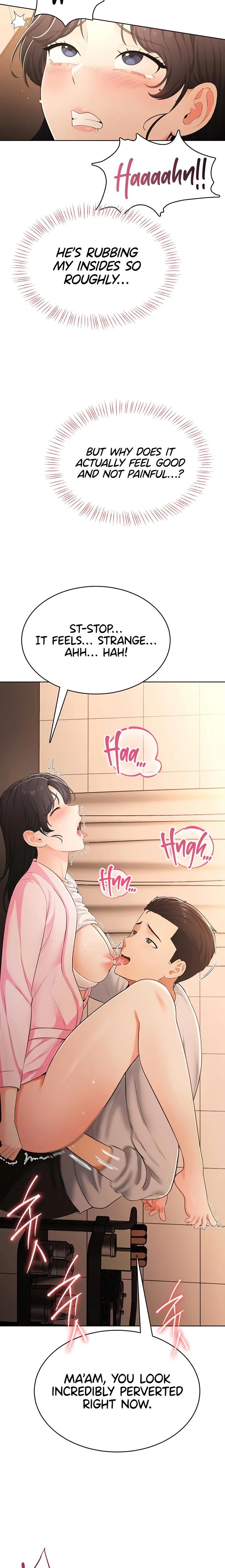 หน้าที่ 10