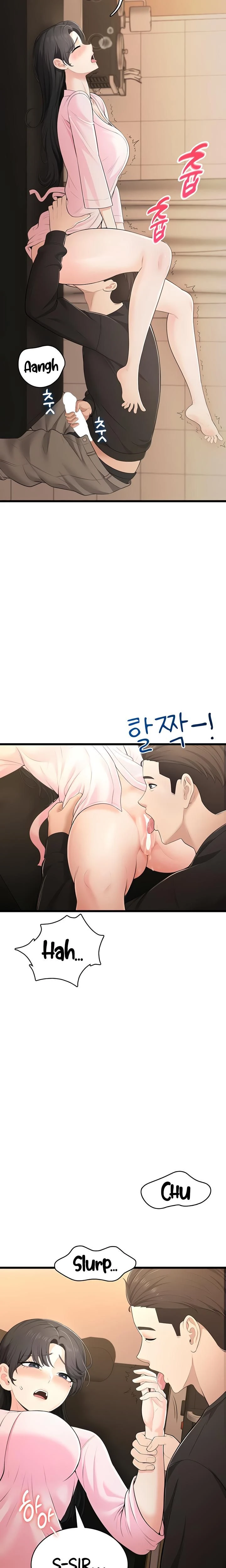 หน้าที่ 11